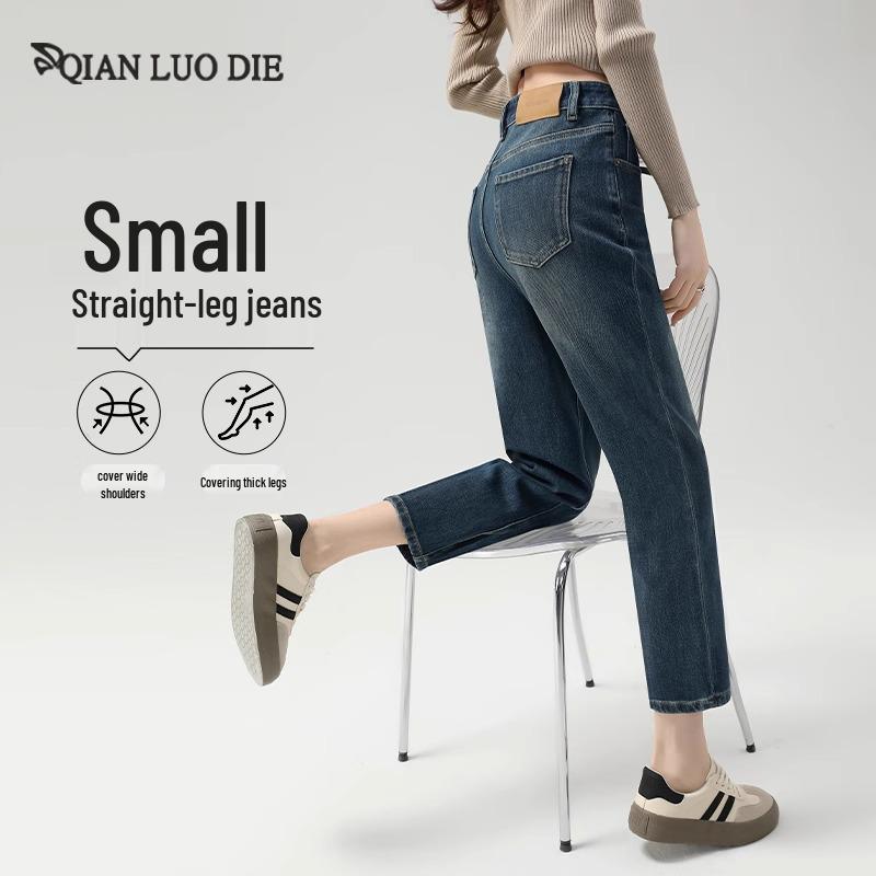 Petite Women s High Waist Straight Leg Stretch Jeans - Vintage Baguette Cropped Pants for Spring & Autumn 2025 31 fits 68-73 kg
Petite Women s High Waist Straight Leg Stretch Jeans - Vintage Baguette Cropped Pants for Spring & Autumn 2025 31 fits 68-73 kg