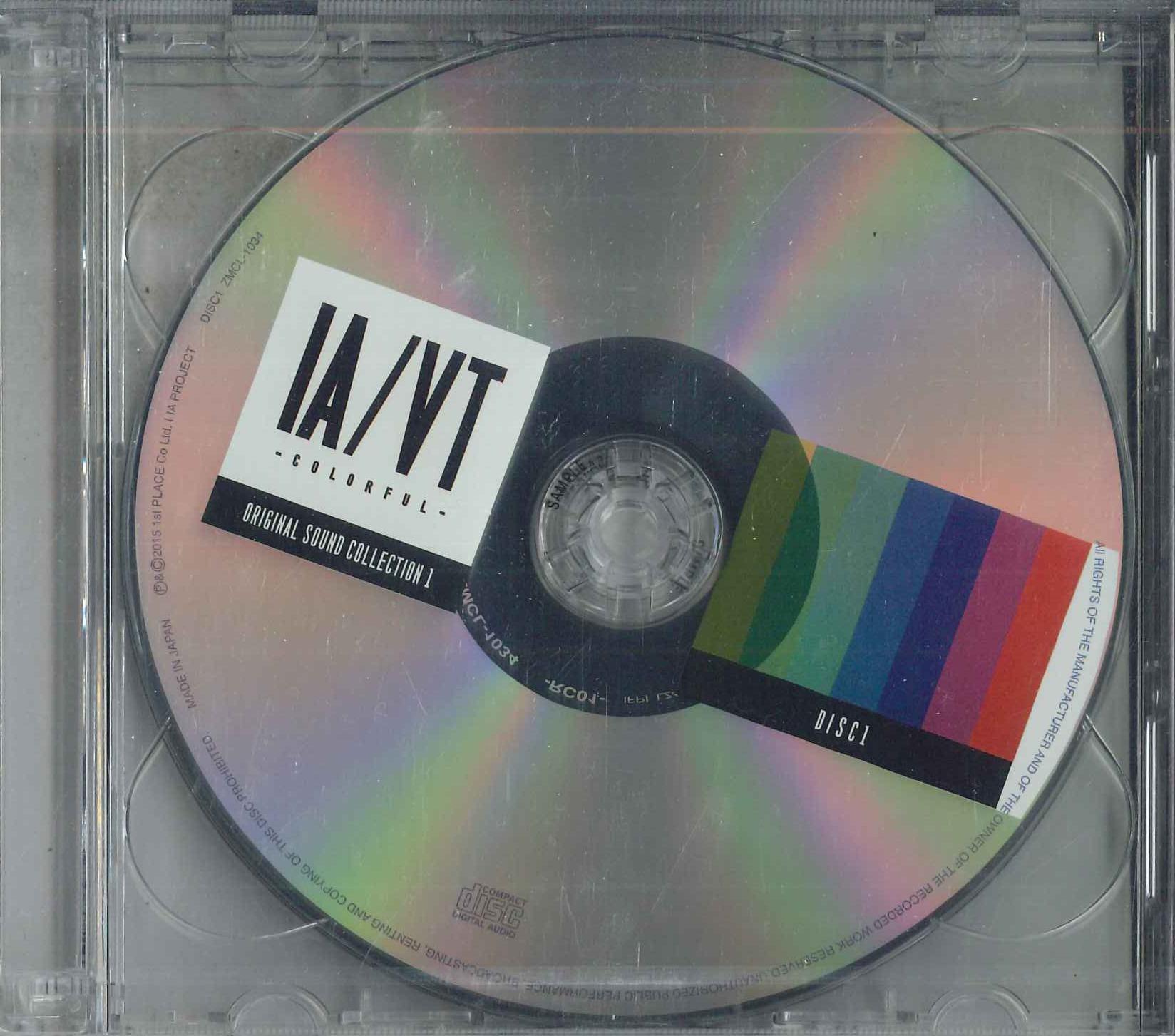 CD OST IaVtcolorful OriginalSound Coll ZMCL1034PROMO SONY MUSIC 2015 Japan AnimeGame Used
CD OST IaVtcolorful OriginalSound Coll ZMCL1034PROMO SONY MUSIC 2015 Japan AnimeGame Used