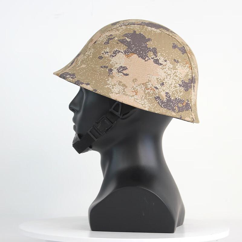 Tactical Helmet Cover One Size
Tactical Helmet Cover One Size