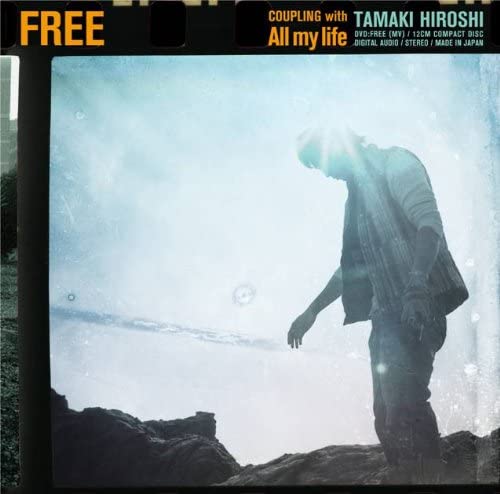 CD HIROSHI TAMAKI, TAMAKI HIROSHI; YAN - FREE(shokaigenteiban A)(DVD tsuki) Japan ObiJapanese Pop/Rock Used
CD HIROSHI TAMAKI, TAMAKI HIROSHI; YAN - FREE(shokaigenteiban A)(DVD tsuki) Japan ObiJapanese Pop/Rock Used