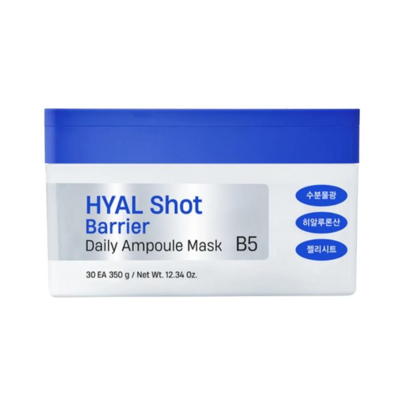 DERMATORY Hyal Shot Barrier Daily Ampoule Mask B5 (30 Sheets)
DERMATORY Hyal Shot Barrier Daily Ampoule Mask B5 (30 Sheets)