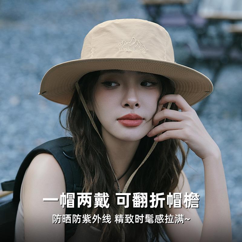 2025 new summer western denim outdoor hiking camping mountaineering hat quick-drying waterproof shading sun protection hat Average Size (55-59cm)
2025 new summer western denim outdoor hiking camping mountaineering hat quick-drying waterproof shading sun protection hat Average Size (55-59cm)
