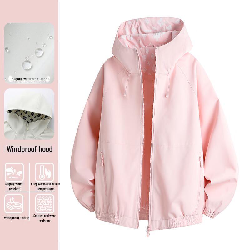 MEDE Men s Loose Fit Hooded Jacket XL
MEDE Men s Loose Fit Hooded Jacket XL