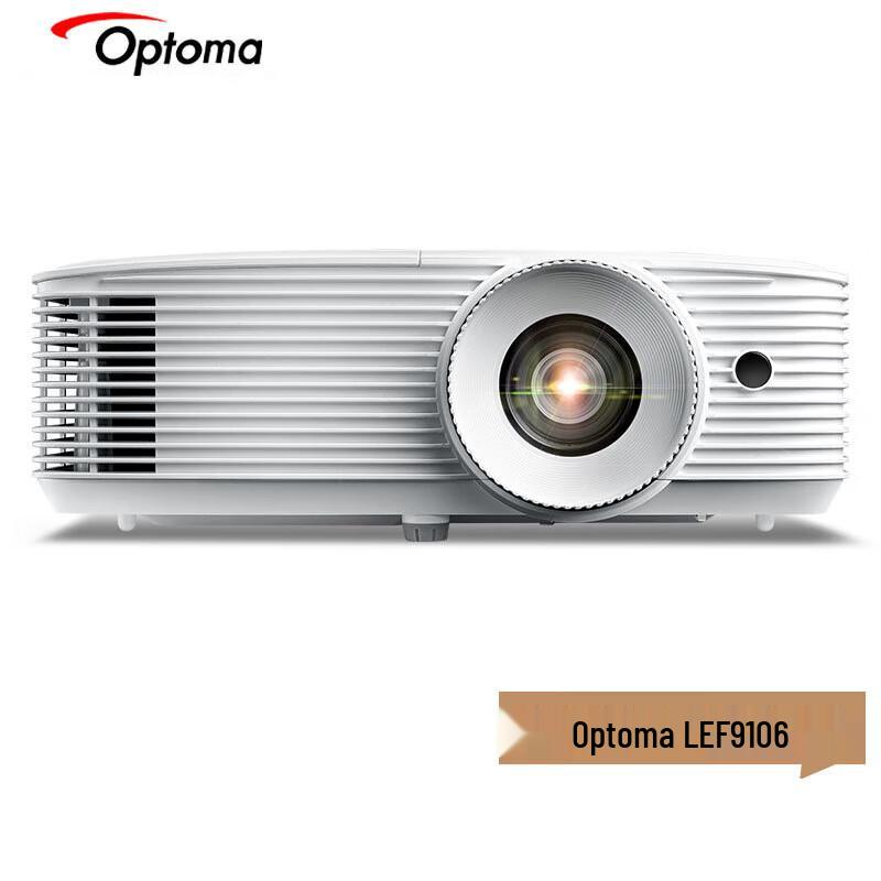 Optoma LEF9106 1080P Home & Business Projector (CN version)
Optoma LEF9106 1080P Home & Business Projector (CN version)