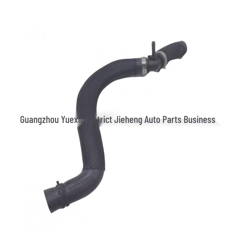 Ford MKZ-17 Compatible Water Supply Pipe HG9Z8260A HG938260AA
Ford MKZ-17 Compatible Water Supply Pipe HG9Z8260A HG938260AA