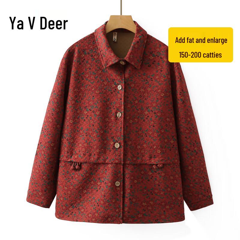 Yalu Women s Plus Size Printed Long Sleeve Cardigan Jacket 6XL
Yalu Women s Plus Size Printed Long Sleeve Cardigan Jacket 6XL