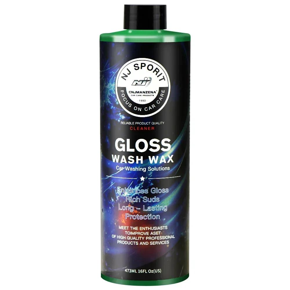 Car Wash Shampoo Gloss Wax Multifunctional Washing Liquid Cleaning Tools Auto Soap foam Windshield Washer Accessories 1:1000 473ml
Car Wash Shampoo Gloss Wax Multifunctional Washing Liquid Cleaning Tools Auto Soap foam Windshield Washer Accessories 1:1000 473ml