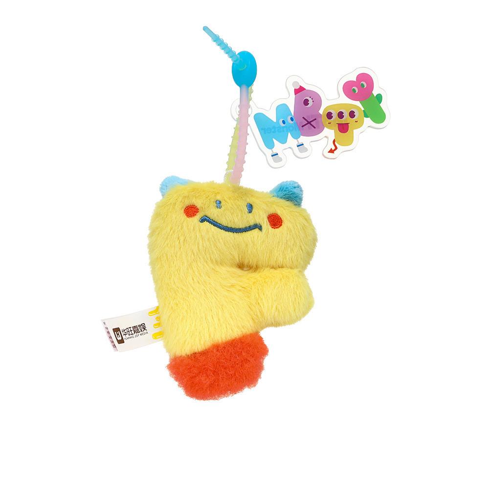 Monster Honey Jar Alphabet Plush Keychain Cute Cartoon Soft Toy Gift Adorable Letter F
Monster Honey Jar Alphabet Plush Keychain Cute Cartoon Soft Toy Gift Adorable Letter F