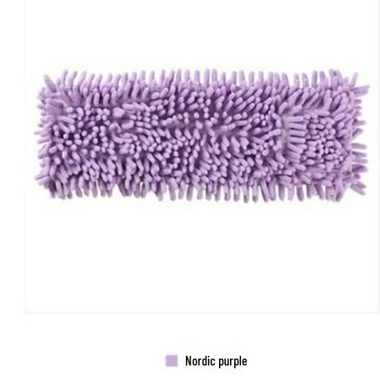 Chenille Flat Mop Replacement Head - Dual-Use for Dry & Wet Cleaning 40*10cm світло-фіолетового кольору
Chenille Flat Mop Replacement Head - Dual-Use for Dry & Wet Cleaning 40*10cm світло-фіолетового кольору