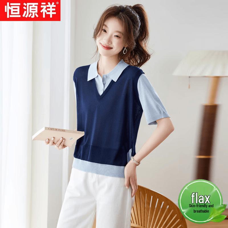 Hengyuanxiang Women s Summer Patchwork Polo Top XL
Hengyuanxiang Women s Summer Patchwork Polo Top XL
