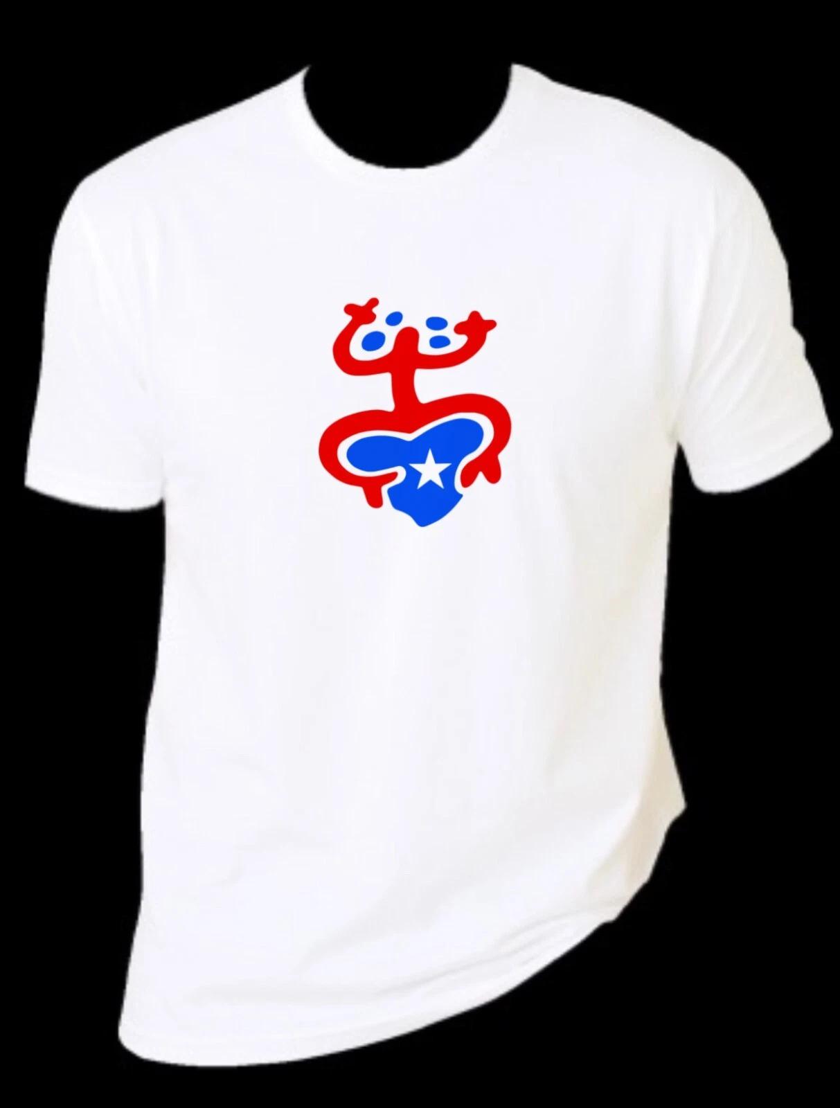 Puerto Rico #1 unisex T-Shirt 100% Cotton Premium Tee S,M,L,XL,XXL XL
Puerto Rico #1 unisex T-Shirt 100% Cotton Premium Tee S,M,L,XL,XXL XL