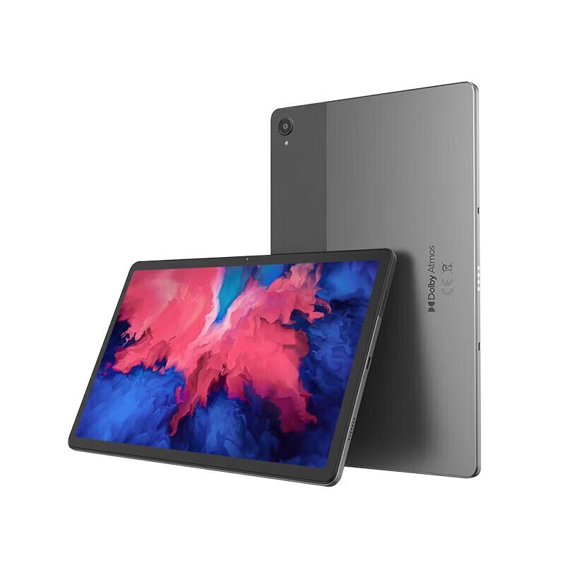 Lenovo Qitian K11 11-inch Tablet (CN version)
Lenovo Qitian K11 11-inch Tablet (CN version)