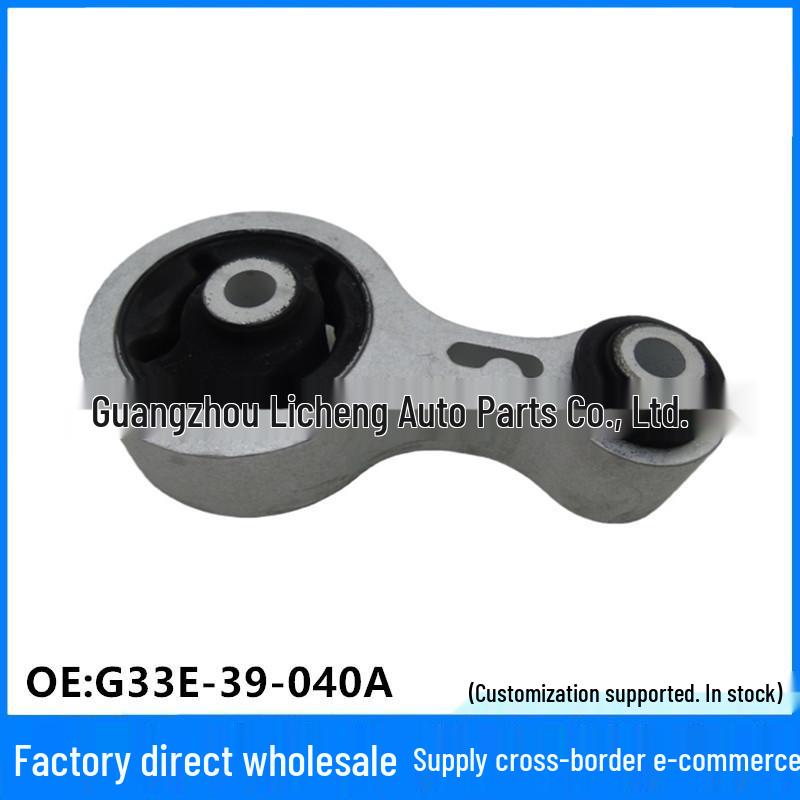 Mazda G33E-39-040 Engine Mount Rubber Bracket Linghuo
Mazda G33E-39-040 Engine Mount Rubber Bracket Linghuo