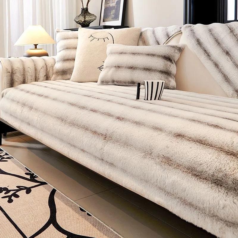 Прямой ряд утолщенный противоскользящий чехол для дивана Г-образные полосы длинные плюшевые диваны подушка полотенце для дивана наволочка зимний коврик полотенце 70x70cm 1pcs
Прямой ряд утолщенный противоскользящий чехол для дивана Г-образные полосы длинные плюшевые диваны подушка полотенце для дивана наволочка зимний коврик полотенце 70x70cm 1pcs