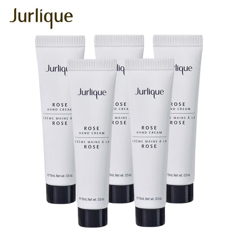 Jurlique Rose Hand Cream Travel Set
Jurlique Rose Hand Cream Travel Set