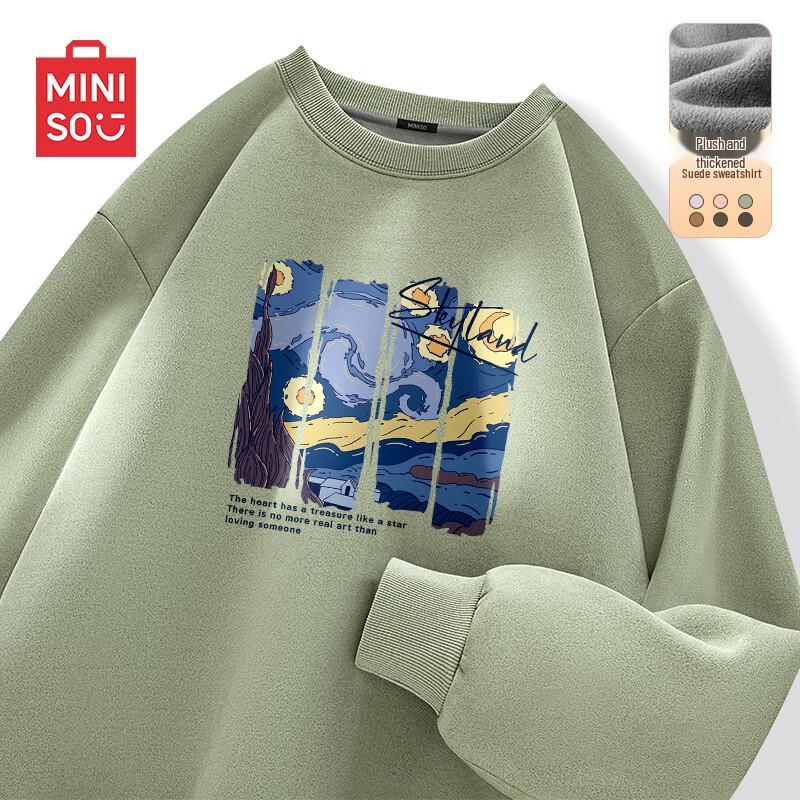 MINISO Men s Fleece-Lined Suede Hoodie L
MINISO Men s Fleece-Lined Suede Hoodie L