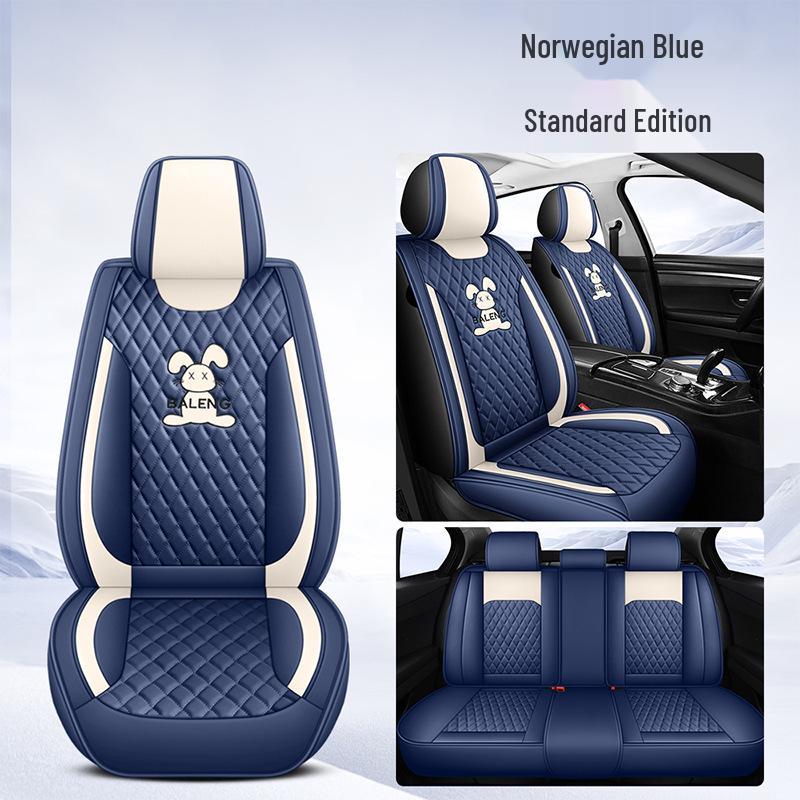 Universal Full Leather Car Seat Cover Set - Cartoon Design for Five Seats, All-Season Use Standard
Universal Full Leather Car Seat Cover Set - Cartoon Design for Five Seats, All-Season Use Standard