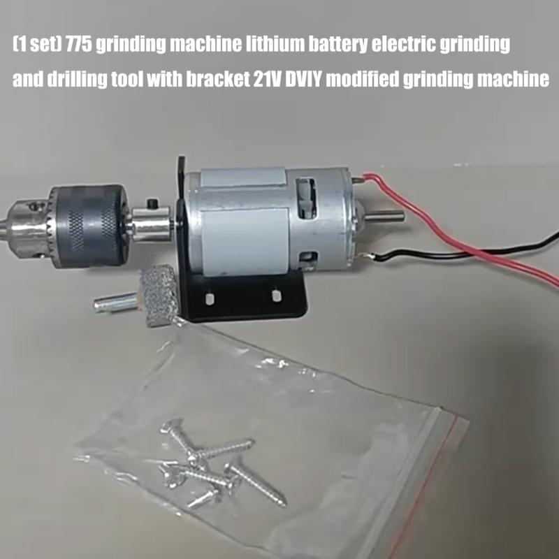 Portable 775 Electric Motor 21VLithium Batteries Powered Bracket for DIY Project China Mainland
Portable 775 Electric Motor 21VLithium Batteries Powered Bracket for DIY Project China Mainland