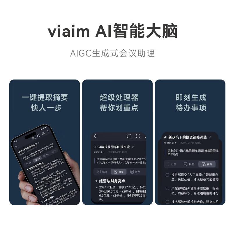 iFLYTEK iFLYBUDS Nano+ Wireless Bluetooth Earbuds
iFLYTEK iFLYBUDS Nano+ Wireless Bluetooth Earbuds