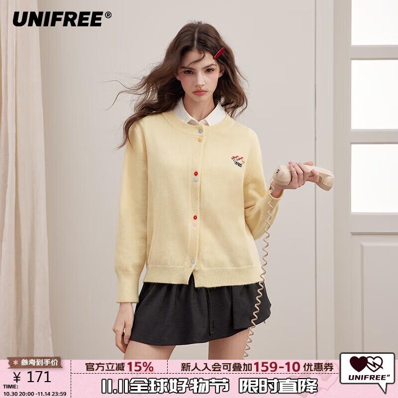 UNIFREE Sweet Puppy Embroidered Loose Knit Cardigan M
UNIFREE Sweet Puppy Embroidered Loose Knit Cardigan M