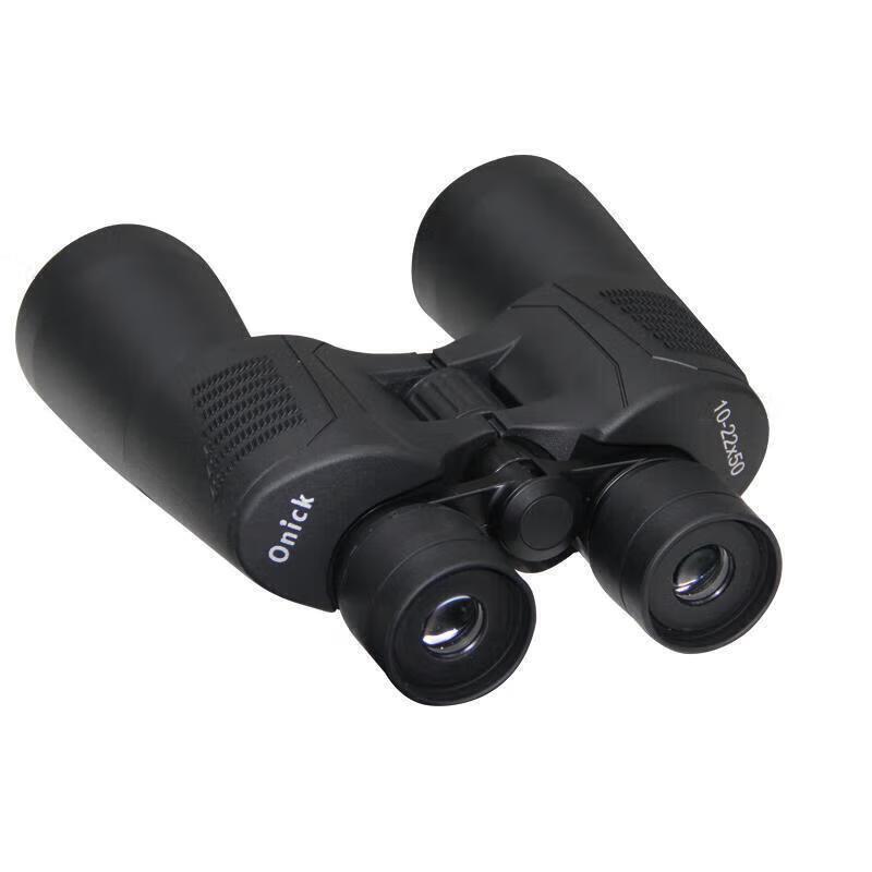 OUNIKA Sky Eye 10-22x50 Low-Light Binoculars
OUNIKA Sky Eye 10-22x50 Low-Light Binoculars