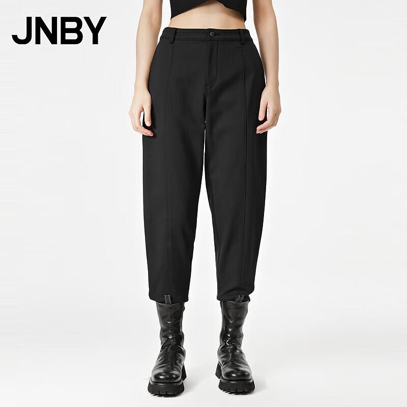 JNBY Women s Winter Cuffed Jogger Pants XS
JNBY Women s Winter Cuffed Jogger Pants XS