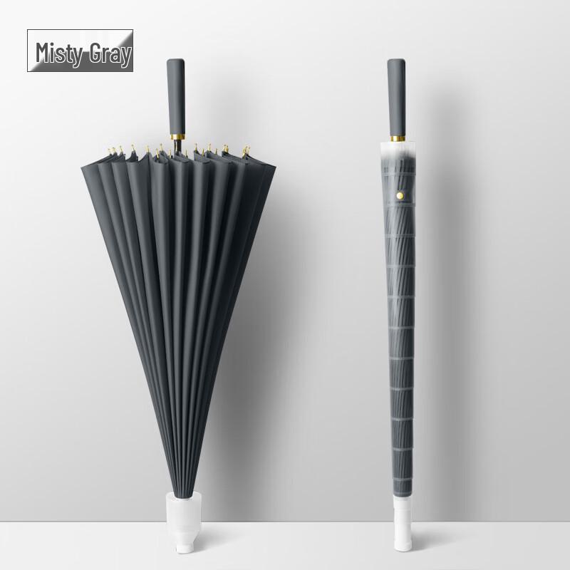 Extra Large 24-Rib Golf Umbrella
Extra Large 24-Rib Golf Umbrella