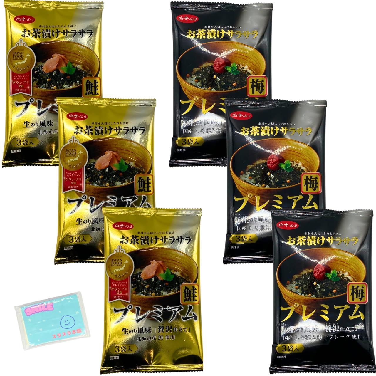 Shirako Nori Ochazuke Assortment Set Ochazuke Sarasara Premium Salmon Ochazuke Sarasara Premium 3 bags of each total of 6 bags Surasura Honpo original
Shirako Nori Ochazuke Assortment Set Ochazuke Sarasara Premium Salmon Ochazuke Sarasara Premium 3 bags of each total of 6 bags Surasura Honpo original