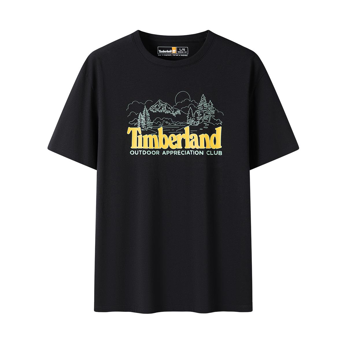 Timberland Casual Breathable Round Neck Short Sleeve T-Shirt Men Tops Black A6B8V-001 XXXL
Timberland Casual Breathable Round Neck Short Sleeve T-Shirt Men Tops Black A6B8V-001 XXXL