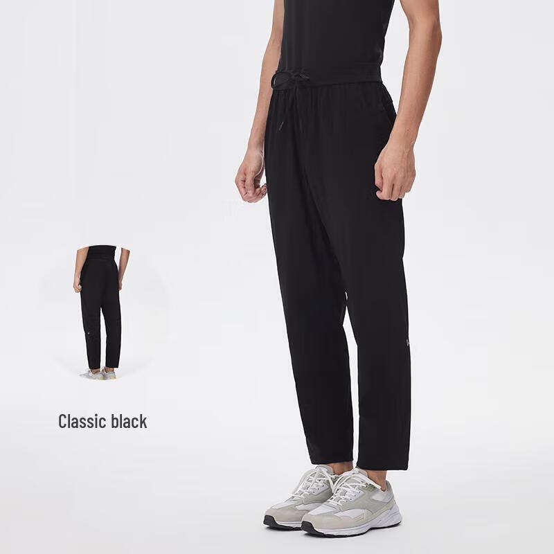 Keep Men s Quick-Dry Breathable Athletic Pants 38
Keep Men s Quick-Dry Breathable Athletic Pants 38