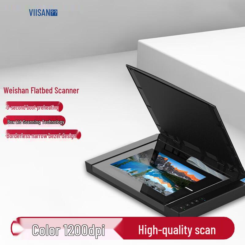 Weishan VF3120 A3 High-Speed Flatbed Scanner CN plug (adapter included)
Weishan VF3120 A3 High-Speed Flatbed Scanner CN plug (adapter included)