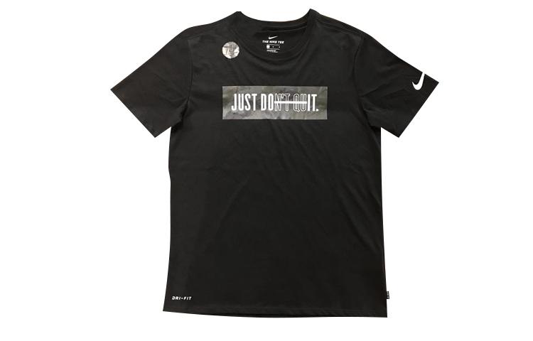 Nike T Shirts Men s Crew Neck Moderate Straight Fit 923537-010 L
Nike T Shirts Men s Crew Neck Moderate Straight Fit 923537-010 L