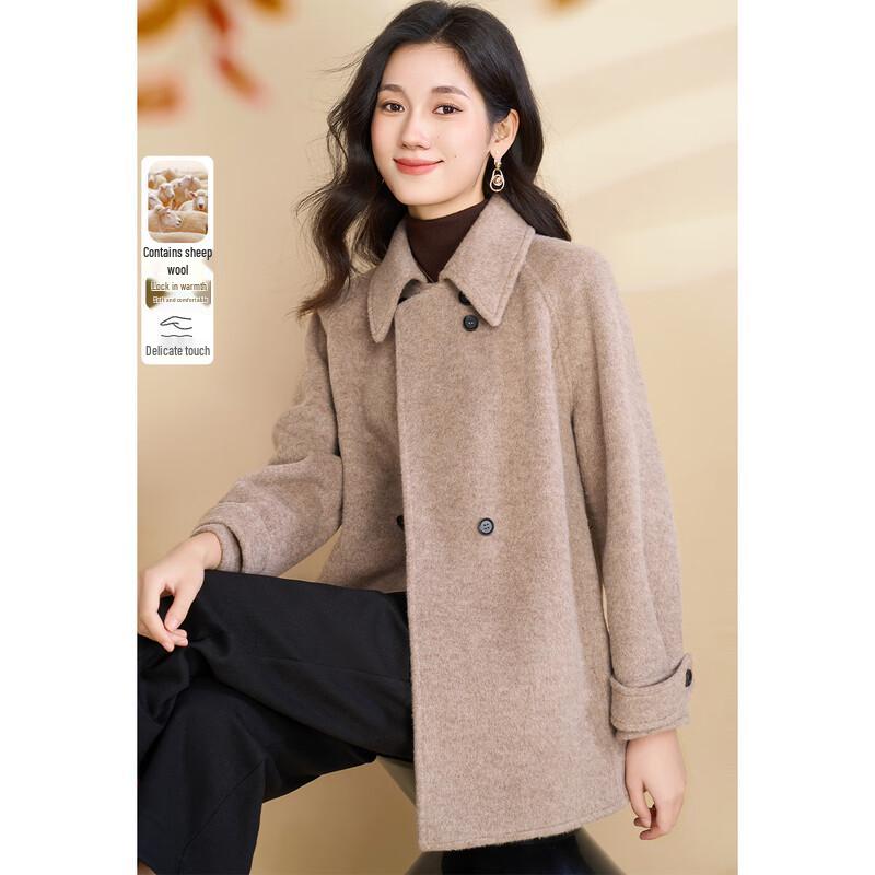 Ke Bei Er Women s Premium Double-Faced Wool Blend Double-Breasted Mid-Length Coat L
Ke Bei Er Women s Premium Double-Faced Wool Blend Double-Breasted Mid-Length Coat L