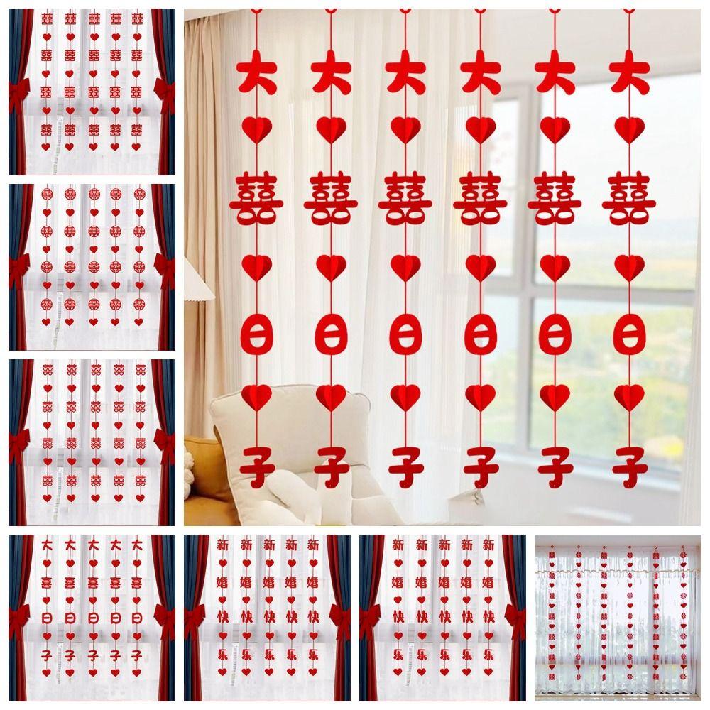5Pcs/Set Double Happiness Double Happiness Door Curtain Marriage Hanging Ornaments Curtains Decor
5Pcs/Set Double Happiness Double Happiness Door Curtain Marriage Hanging Ornaments Curtains Decor