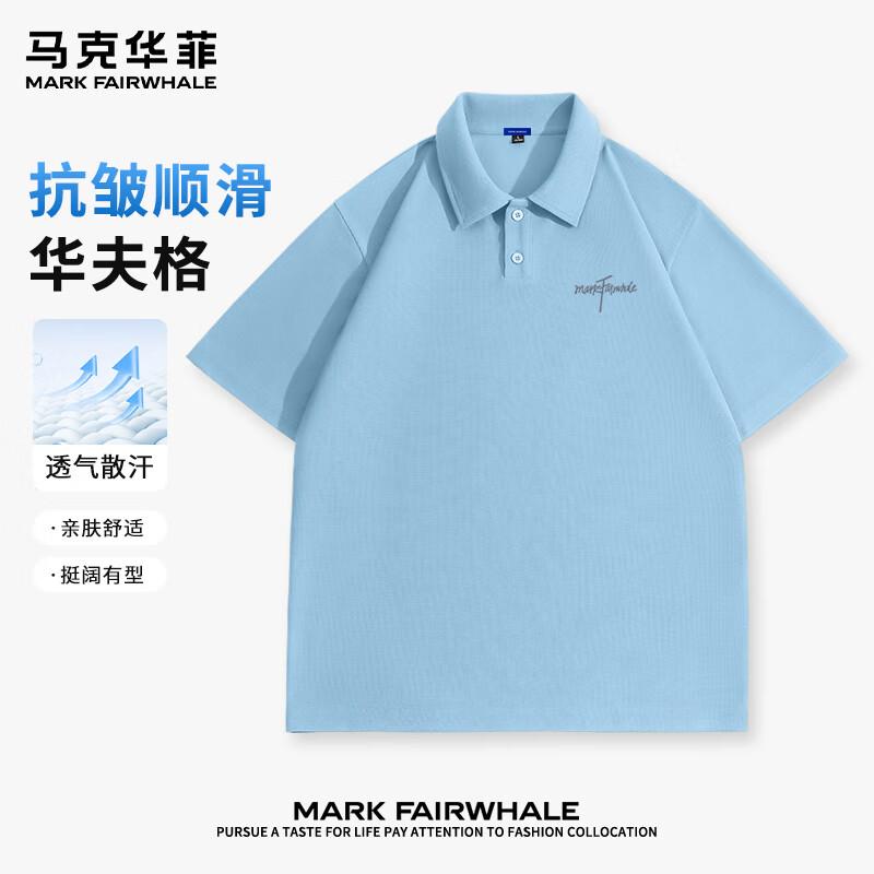 Mark Fairwhale Men s Waffle Knit Polo Shirt M
Mark Fairwhale Men s Waffle Knit Polo Shirt M