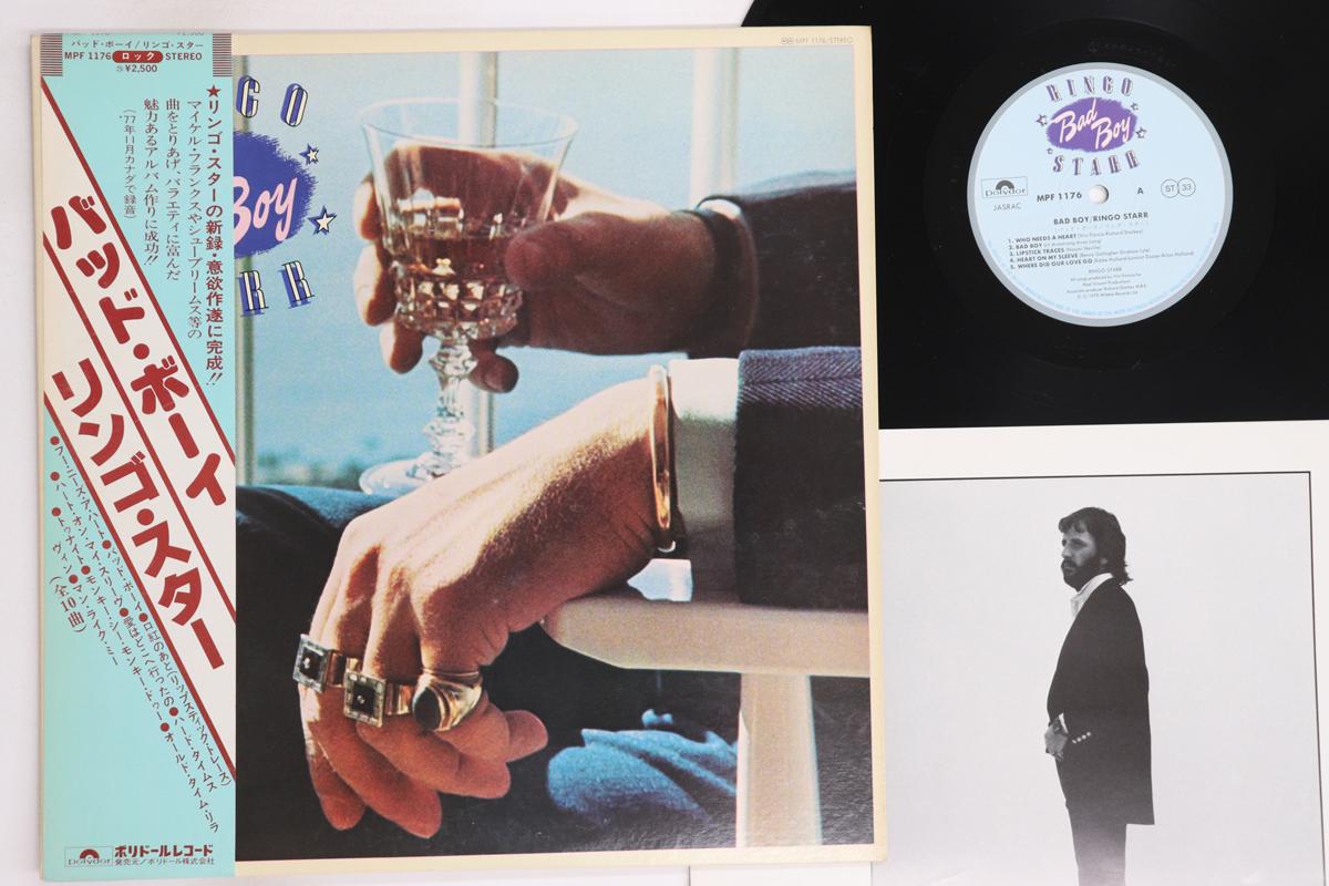 Виниловая пластинка RINGO STARR - Bad Boy MPF1176 POLYDOR 1978 Япония Оби Рок Б/У
Виниловая пластинка RINGO STARR - Bad Boy MPF1176 POLYDOR 1978 Япония Оби Рок Б/У