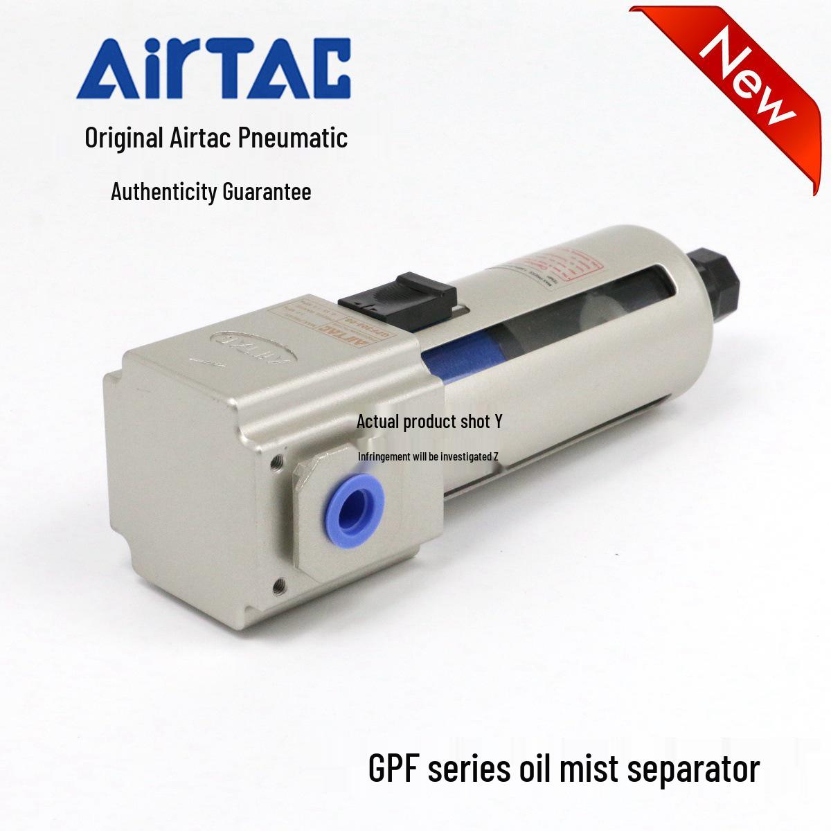 Airtac Oil Mist Separator GPF300 Series GPF30008D 0.01μm 1/4 inch
Airtac Oil Mist Separator GPF300 Series GPF30008D 0.01μm 1/4 inch