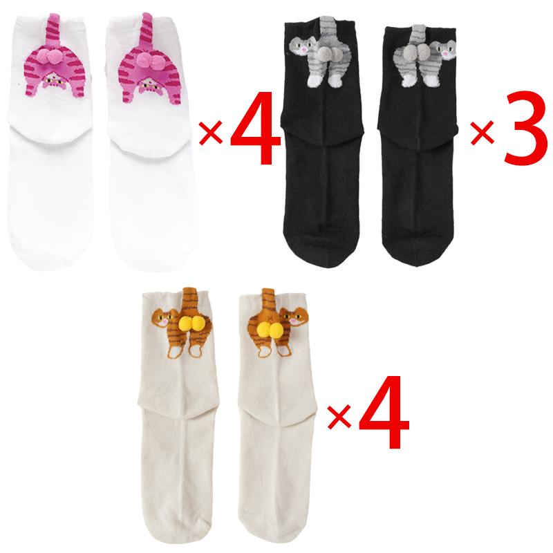 10 пар мультяшных носков с 3D яйцом и рисунком кошки из хлопка для женщин и мужчин, теплые зимние носки до середины икры для рождественского подарка любителям кошек 10 Pairs оранжевый
10 пар мультяшных носков с 3D яйцом и рисунком кошки из хлопка для женщин и мужчин, теплые зимние носки до середины икры для рождественского подарка любителям кошек 10 Pairs оранжевый