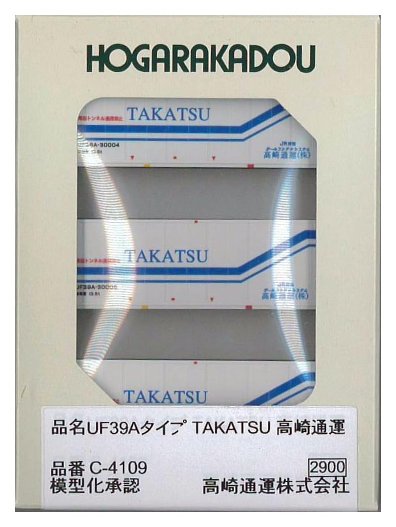 Rokudo N gauge UF39A type TAKATSU Takasaki Transportation Railway model supplies C-4109
Rokudo N gauge UF39A type TAKATSU Takasaki Transportation Railway model supplies C-4109