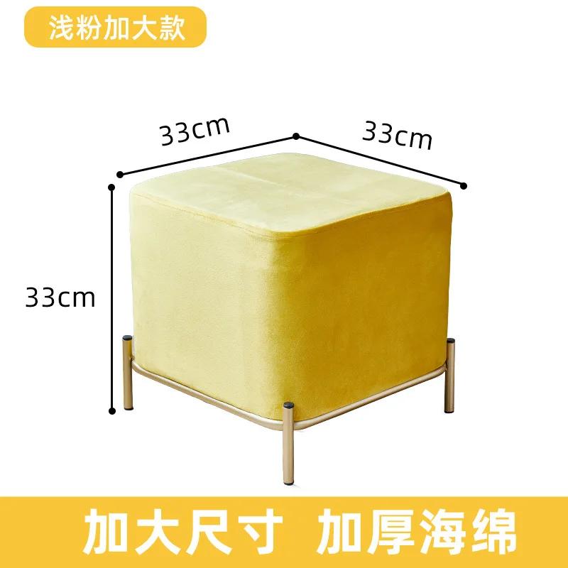 Nordic Light Luxury Cloth Stool - Square Bench for Living Room & Tea Table жовтий
Nordic Light Luxury Cloth Stool - Square Bench for Living Room & Tea Table жовтий