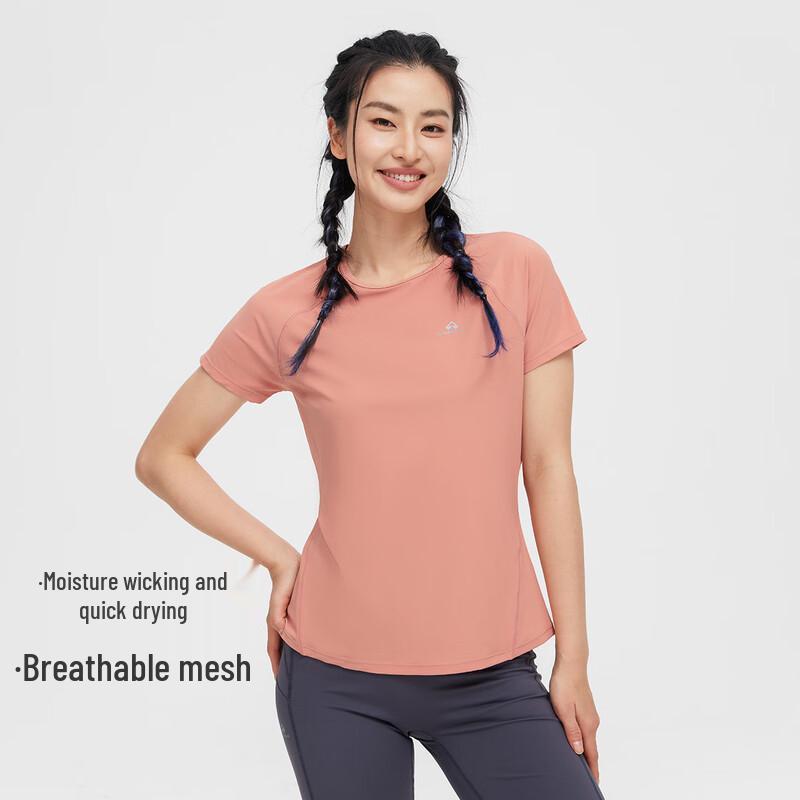 Women s Quick-Dry Mesh Outdoor Training T-Shirt L
Women s Quick-Dry Mesh Outdoor Training T-Shirt L