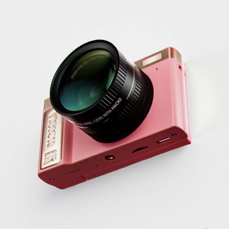 aigo E9S Flip Screen Digital Camera (CN version)
aigo E9S Flip Screen Digital Camera (CN version)