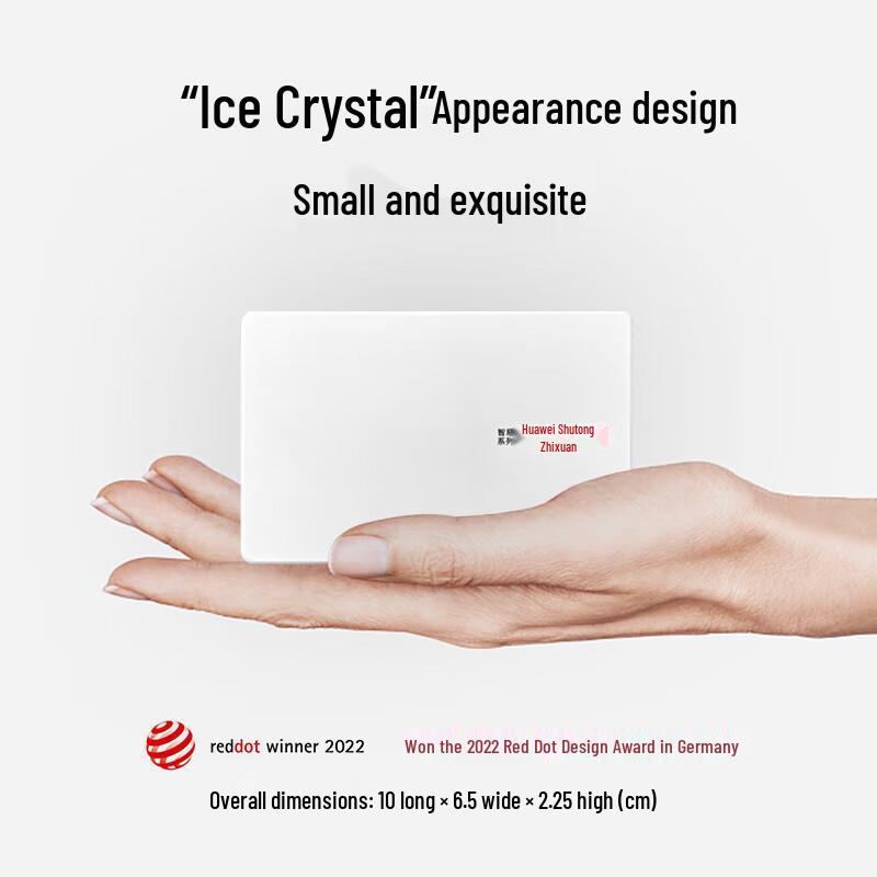 Huawei Datacom Smart Select Gigabit Ethernet Switch
Huawei Datacom Smart Select Gigabit Ethernet Switch