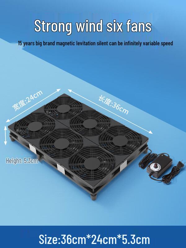ZhuChuang Laptop Cooling Pad
ZhuChuang Laptop Cooling Pad