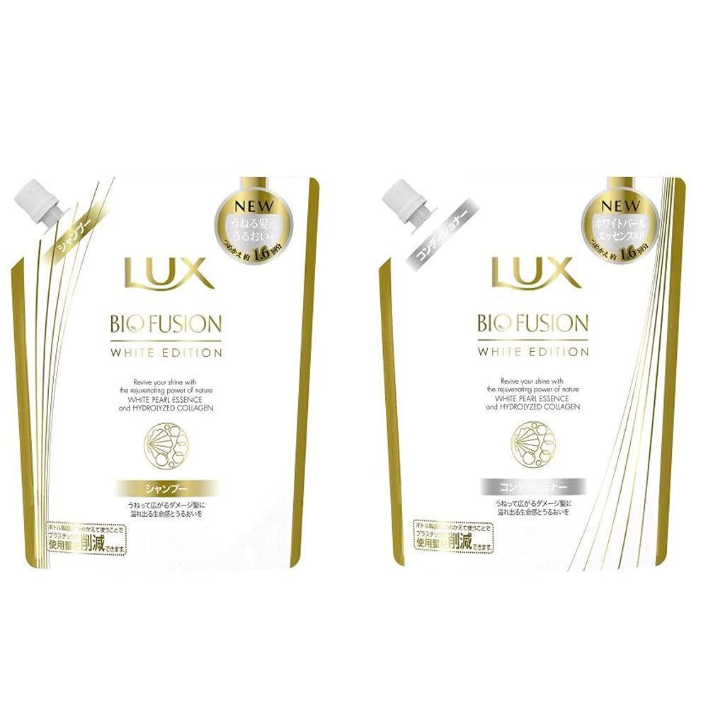 Unilever Lux Biofusion White Edition Shampoo and Conditioner Refill Set with Bamboo Comb
Unilever Lux Biofusion White Edition Shampoo and Conditioner Refill Set with Bamboo Comb