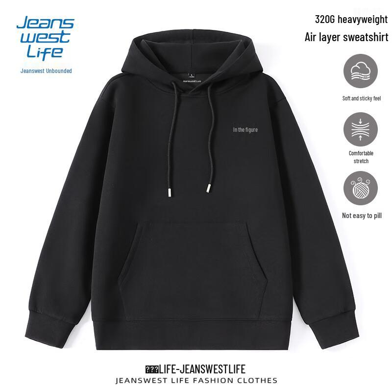 Jeanswest Life Men s Guochao Hooded Sweatshirt 2XL
Jeanswest Life Men s Guochao Hooded Sweatshirt 2XL