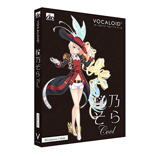 Програма AHS VOCALOID Sakurano Sora Cool для читання голосу
Програма AHS VOCALOID Sakurano Sora Cool для читання голосу