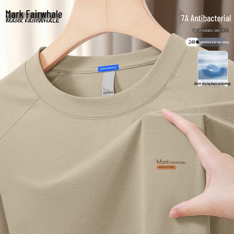 Mark Fairwhale Men s Quick-Dry Long Sleeve Antibacterial Sports T-Shirt L
Mark Fairwhale Men s Quick-Dry Long Sleeve Antibacterial Sports T-Shirt L