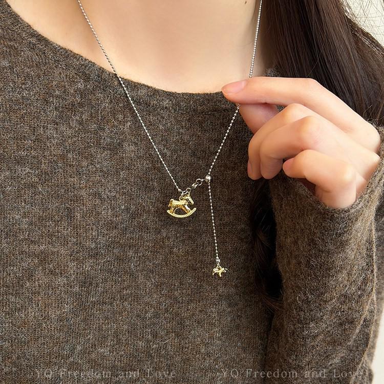 Instant Luck Rice Carousel Pony Necklace: Women s Clavicle & Sweater Chain Pendant
Instant Luck Rice Carousel Pony Necklace: Women s Clavicle & Sweater Chain Pendant