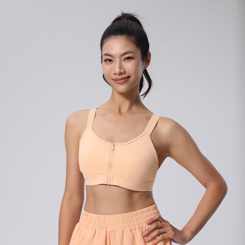 Junbie Front-Zip Sports Bra 26
Junbie Front-Zip Sports Bra 26